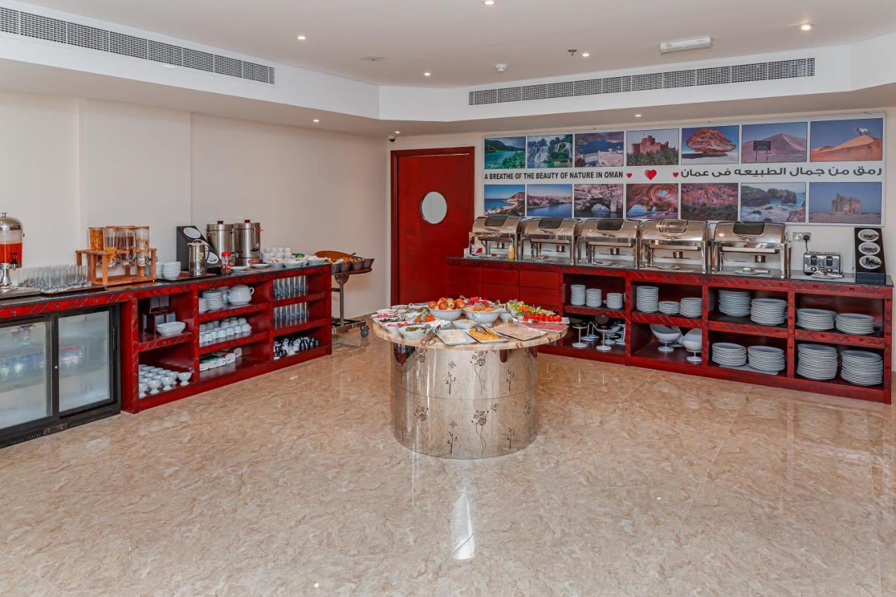 Salalah International Hotel Exteriér fotografie